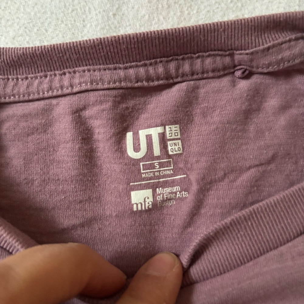 Uniqlo x MFA Boston pocket tee - Picture 2 of 4